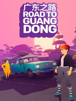 Boxart for Road to Guangdong