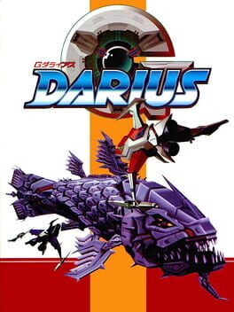 Boxart for G DARIUS HD