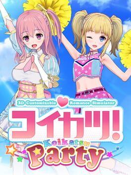 Boxart for コイカツ！ / Koikatsu Party