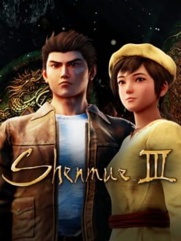 Vertical boxart forShenmue III