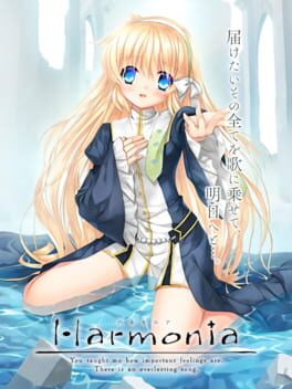 Boxart for Harmonia
