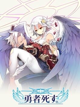 Boxart for Hero must die. again