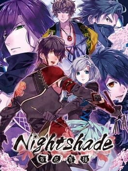 Boxart for Nightshade/百花百狼