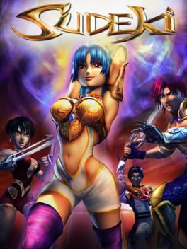 Boxart for Sudeki