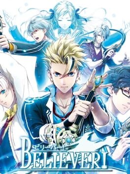 Boxart for BELIEVER！