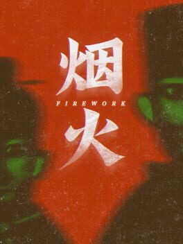 Boxart for Firework
