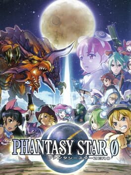 Boxart for Phantasy Star 0