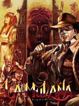 Boxart for LA-MULANA EX