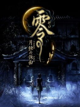Boxart for 