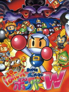 Boxart for Super Bomberman: Panic Bomber W