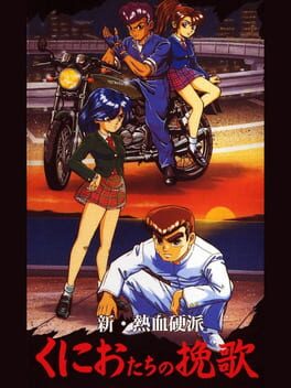 Boxart for River City Girls Zero