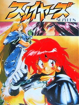 Boxart for Slayers