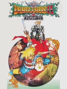Boxart for Dual Orb II