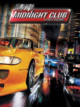 Boxart for Midnight Club: Street Racing