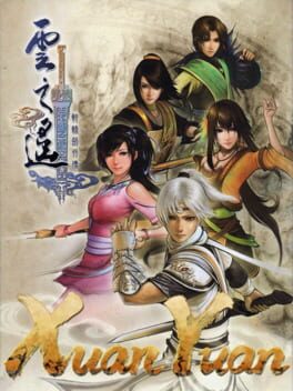 Boxart for Xuan-Yuan Sword: The Clouds Faraway