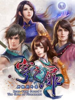 Boxart for Xuan Yuan Sword: the Gate of Firmament