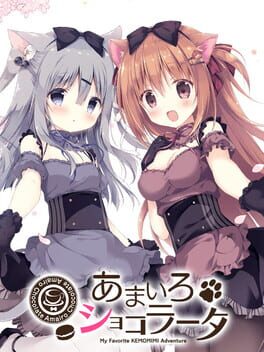 Boxart for Amairo Chocolate