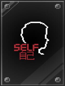 Boxart for SELF