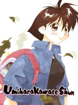 Boxart for Umihara Kawase Shun