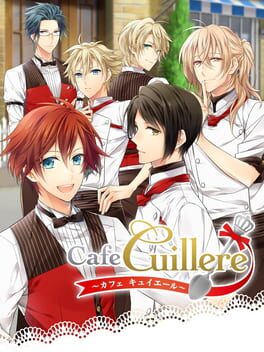 Boxart for Cafe Cuillere ～カフェ キュイエール～