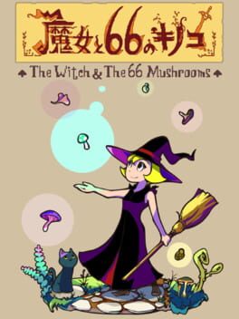 Boxart for The Witch & The 66 Mushrooms