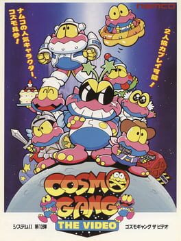 Boxart for Arcade Archives COSMO GANG THE VIDEO
