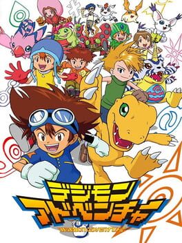 Boxart for Digimon Adventure