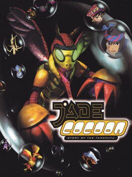 Boxart for Jade Cocoon: Story of the Tamamayu