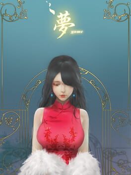Boxart for YUME