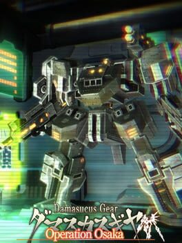 Boxart for Damascus Gear Operation Osaka HD Edition