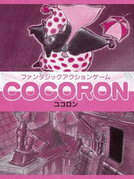 Boxart for Cocoron