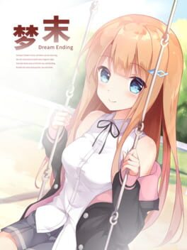 Boxart for Dream Ending