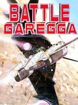 Boxart for Battle Garegga Rev.2016