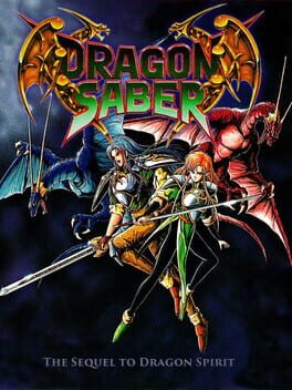 Boxart for Arcade Archives DRAGON SABER