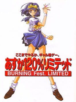 Boxart for Asuka 120% Limited BURNING Fest.
