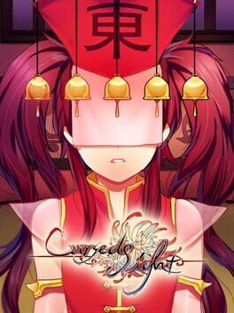 Boxart for Cursed Sight