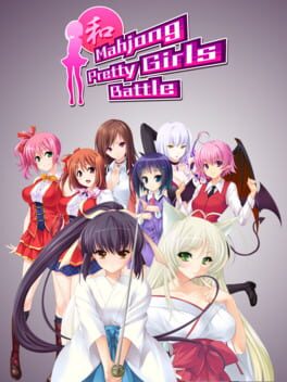 Boxart for Mahjong Pretty Girls Battle