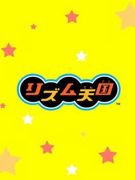 Boxart for Rhythm Tengoku