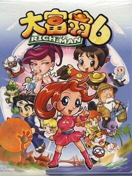 Boxart for Richman 6