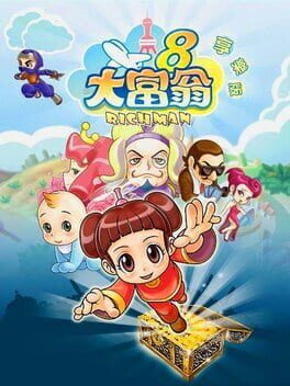 Boxart for Richman 8