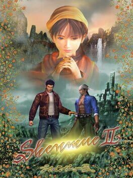 Boxart for Shenmue II