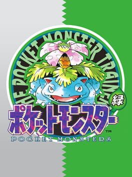 Boxart for Pokémon LeafGreen Version