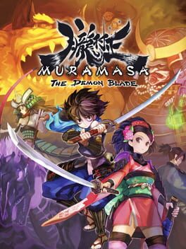 Boxart for MURAMASA REBIRTH