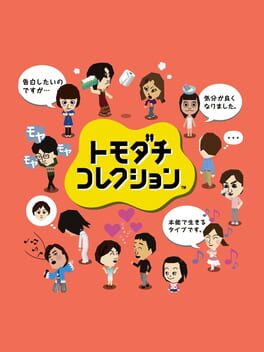 Boxart for Tomodachi Collection