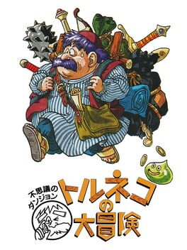 Boxart for Dragon Quest Heroes: Torneko's Mystery Dungeon -Classic HD-