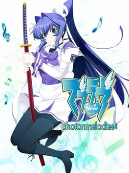 Boxart for Muv-Luv photonmelodies♮