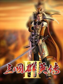 Boxart for Heroes of the Three Kingdoms 3