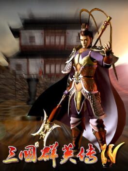 Boxart for Heroes of the Three Kingdoms 4