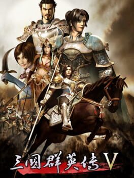 Boxart for Heroes of the Three Kingdoms 5