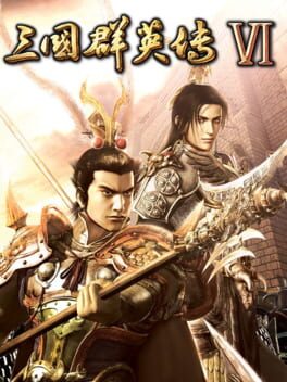 Boxart for Heroes of the Three Kingdoms 6
